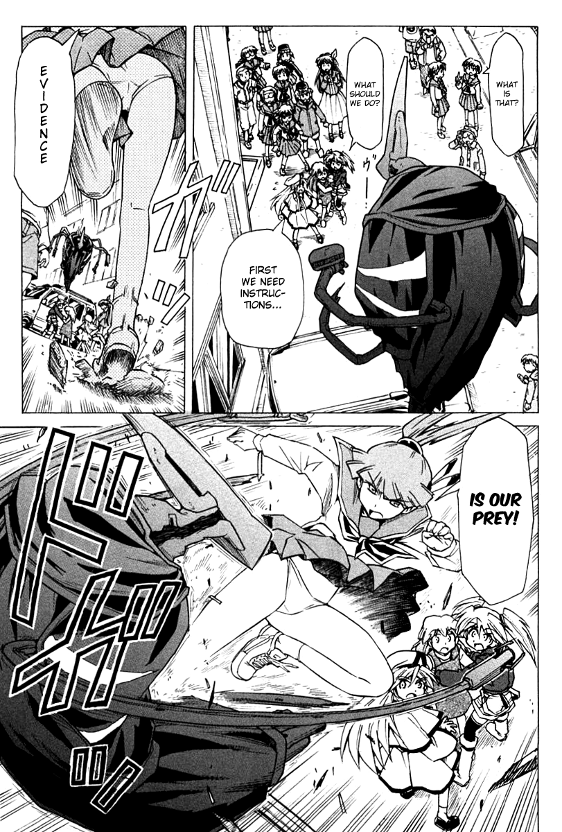 Narue no Sekai Chapter 84 page 5 - Chapter 84: Serpent Hold (2)