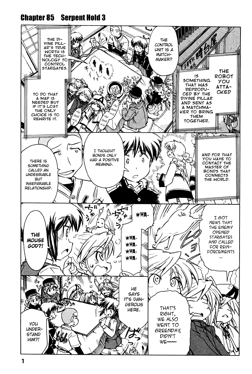 Narue no Sekai Chapter 85 page 1 - Chapter 85: Serpent Hold (3)