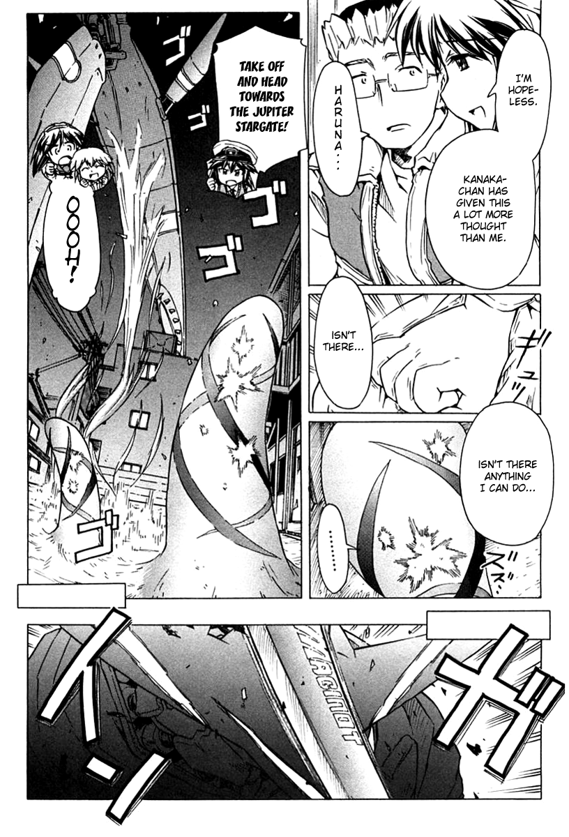 Narue no Sekai Chapter 85 page 12 - Chapter 85: Serpent Hold (3)
