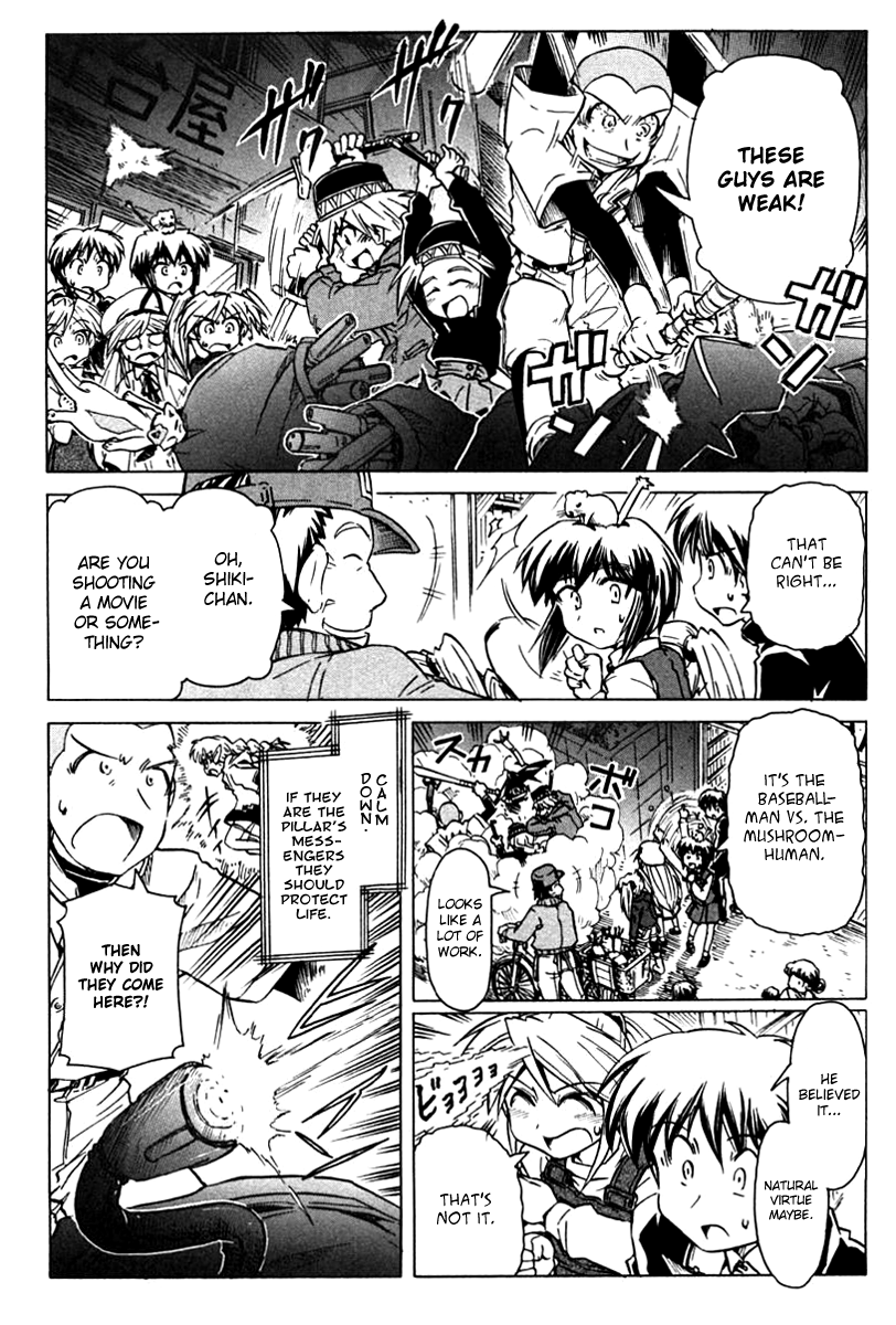 Narue no Sekai Chapter 85 page 13 - Chapter 85: Serpent Hold (3)