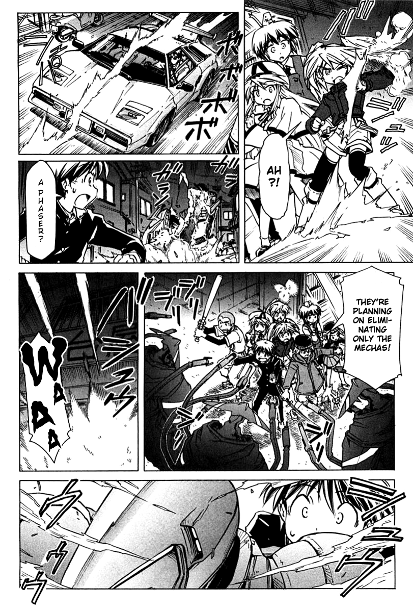 Narue no Sekai Chapter 85 page 14 - Chapter 85: Serpent Hold (3)