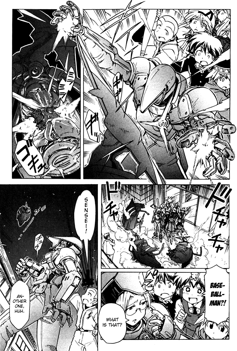 Narue no Sekai Chapter 85 page 15 - Chapter 85: Serpent Hold (3)