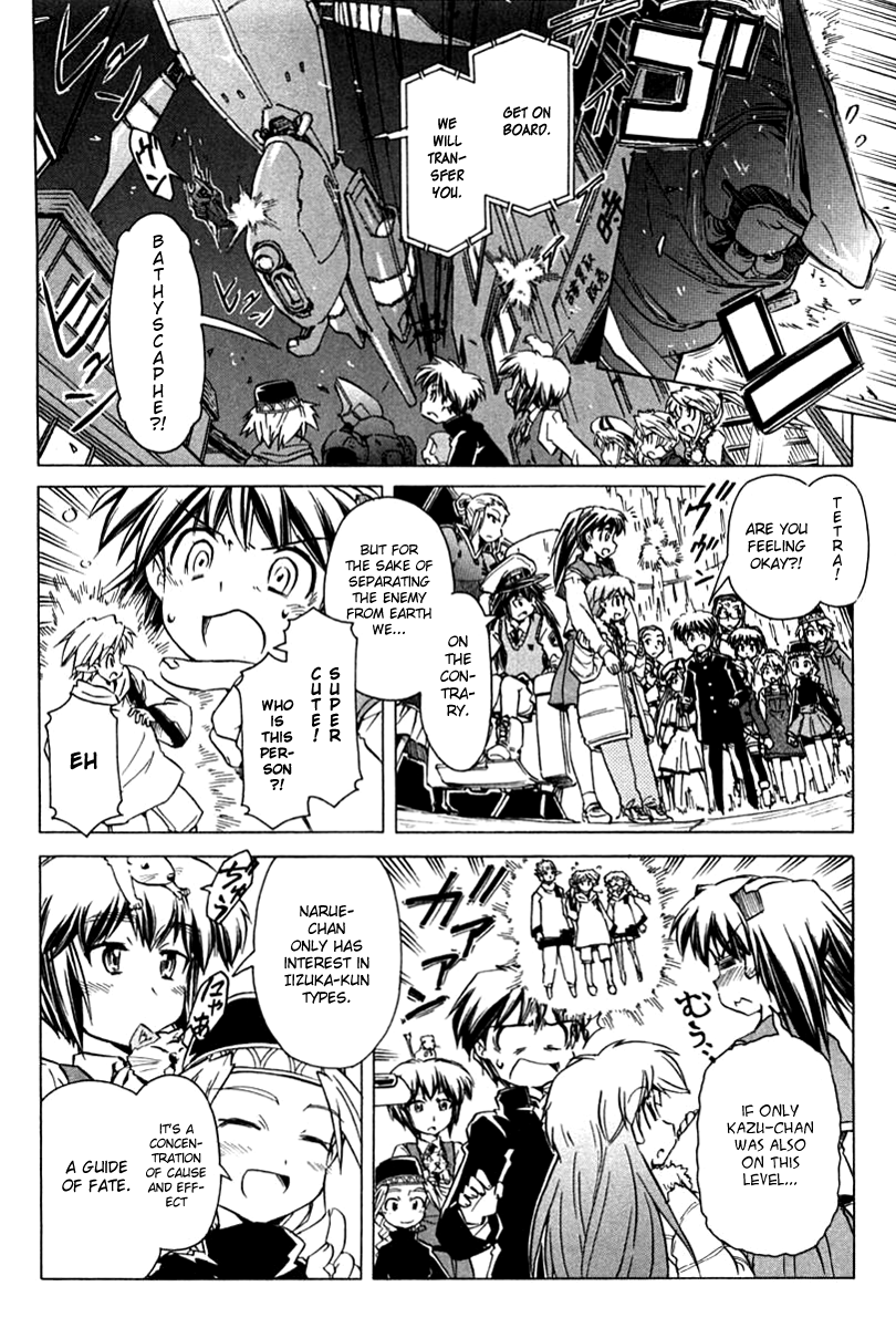 Narue no Sekai Chapter 85 page 16 - Chapter 85: Serpent Hold (3)