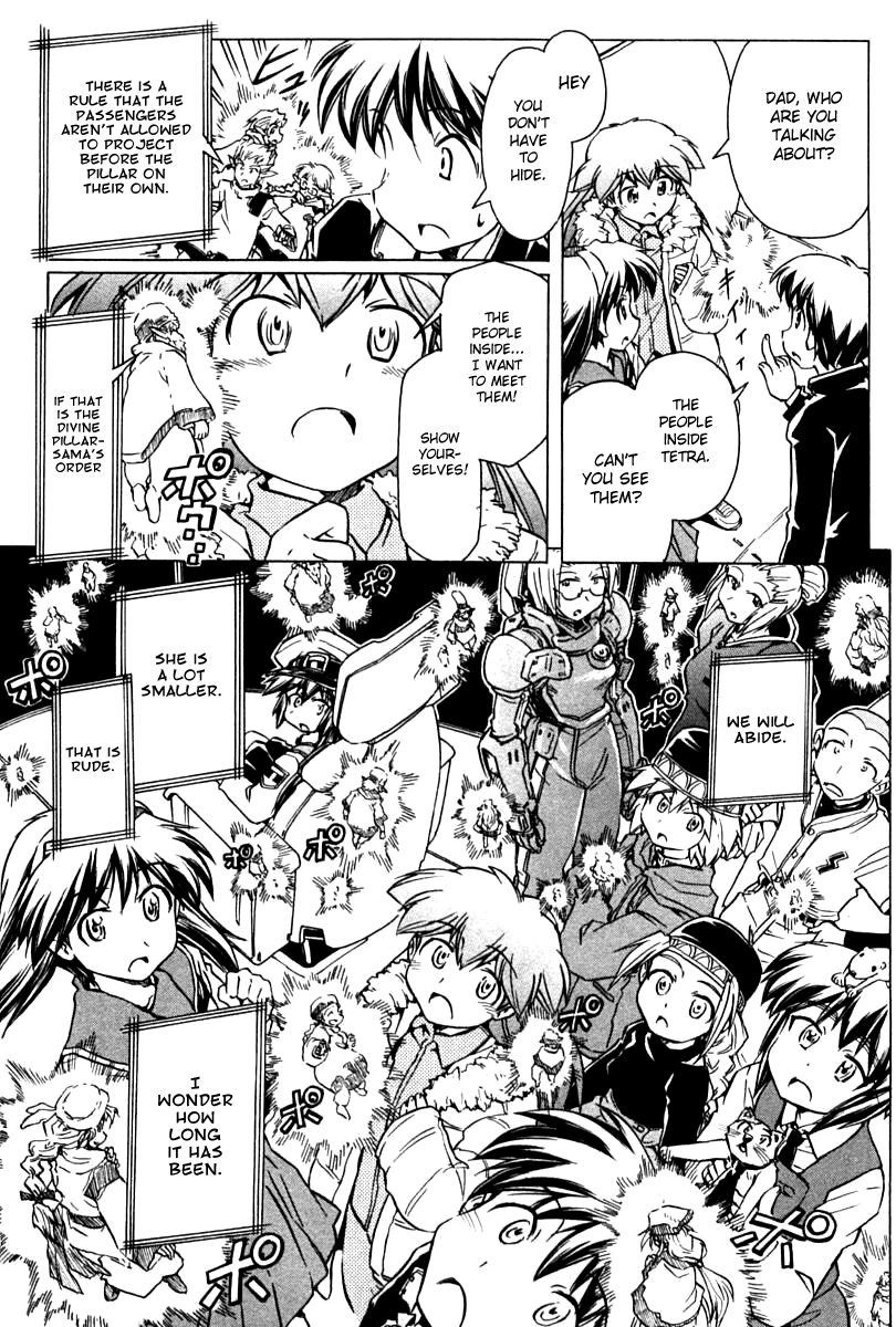 Narue no Sekai Chapter 85 page 17 - Chapter 85: Serpent Hold (3)