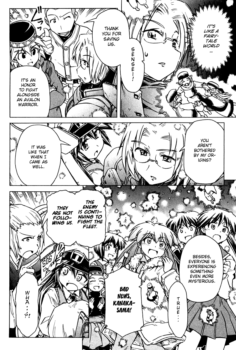 Narue no Sekai Chapter 85 page 18 - Chapter 85: Serpent Hold (3)