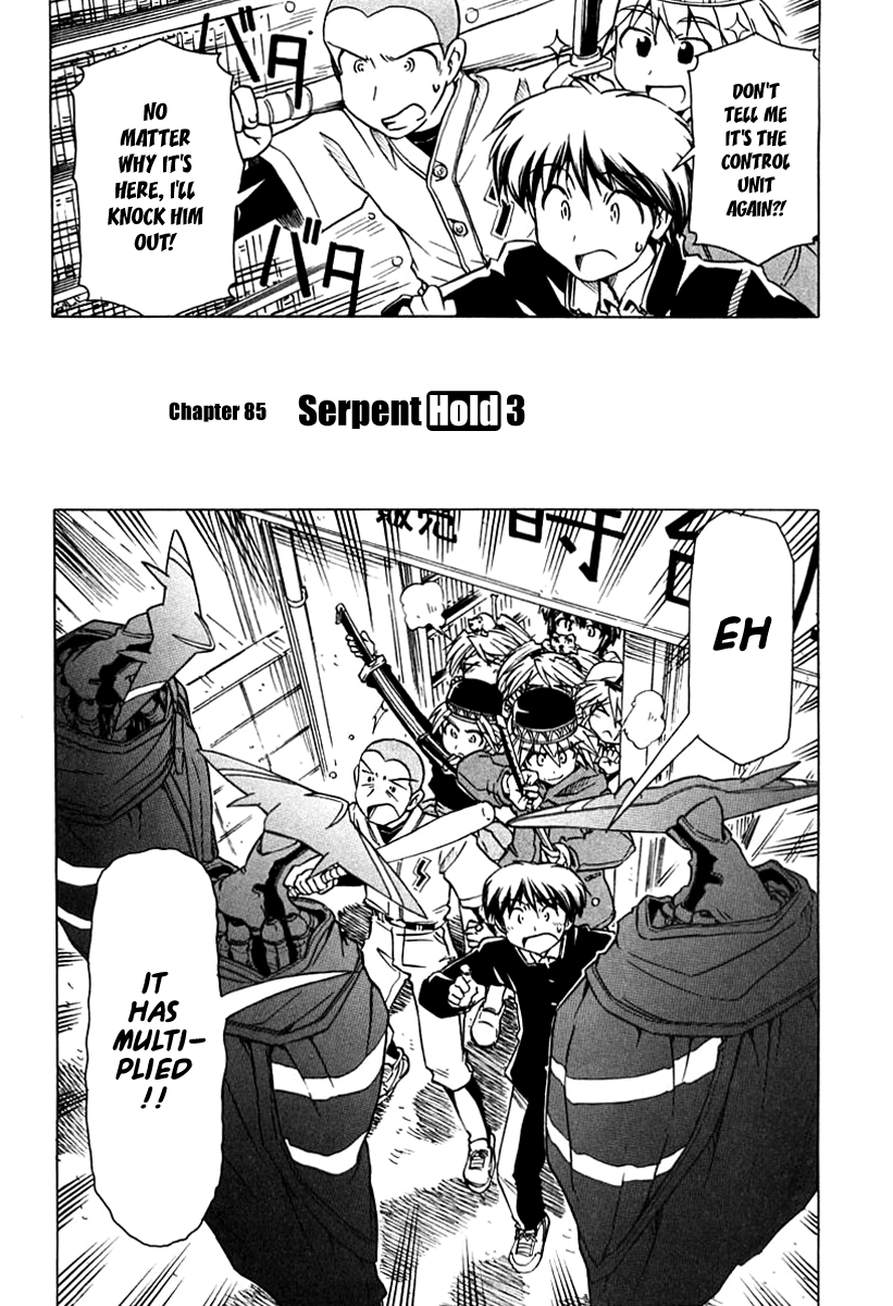 Narue no Sekai Chapter 85 page 2 - Chapter 85: Serpent Hold (3)