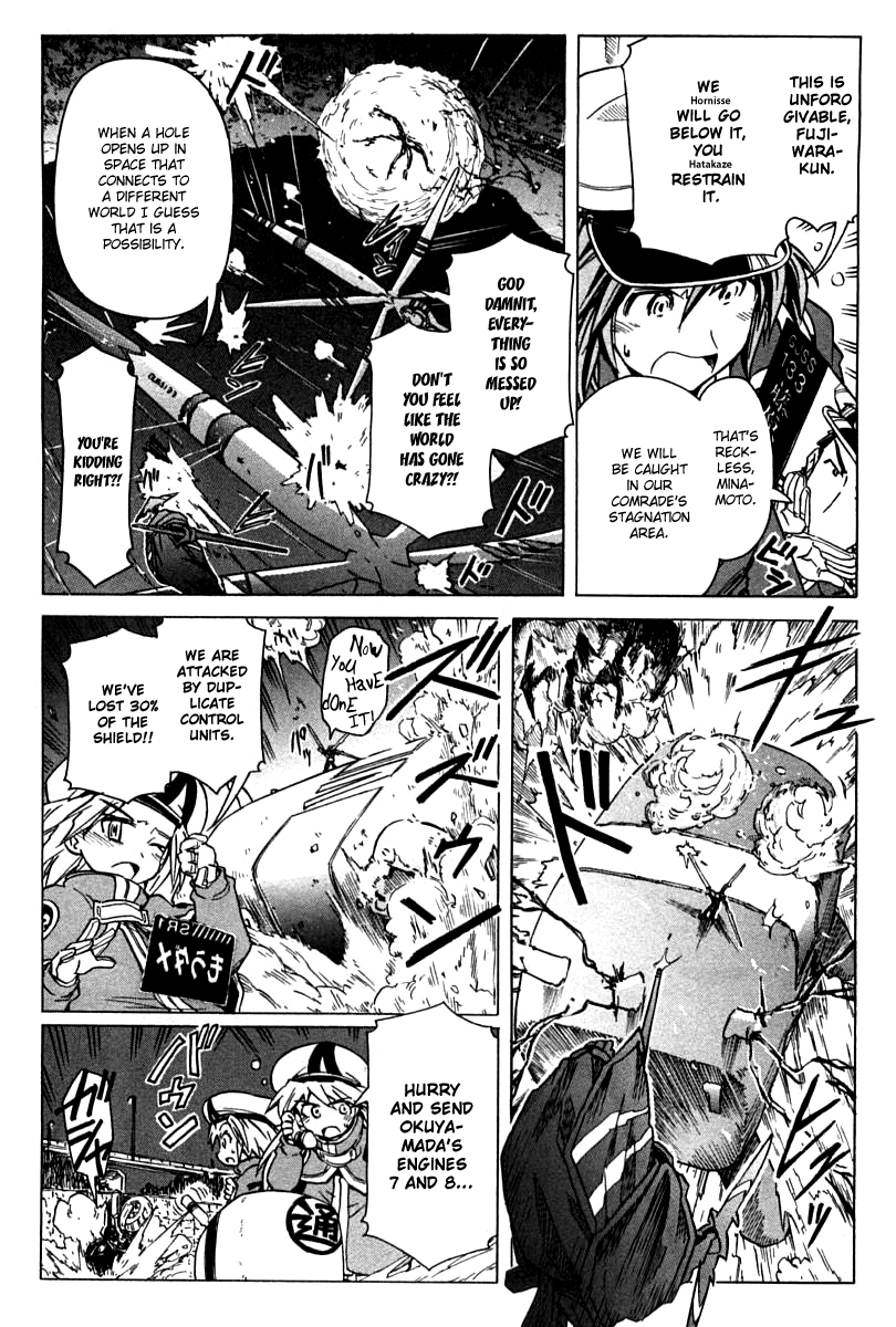 Narue no Sekai Chapter 85 page 20 - Chapter 85: Serpent Hold (3)