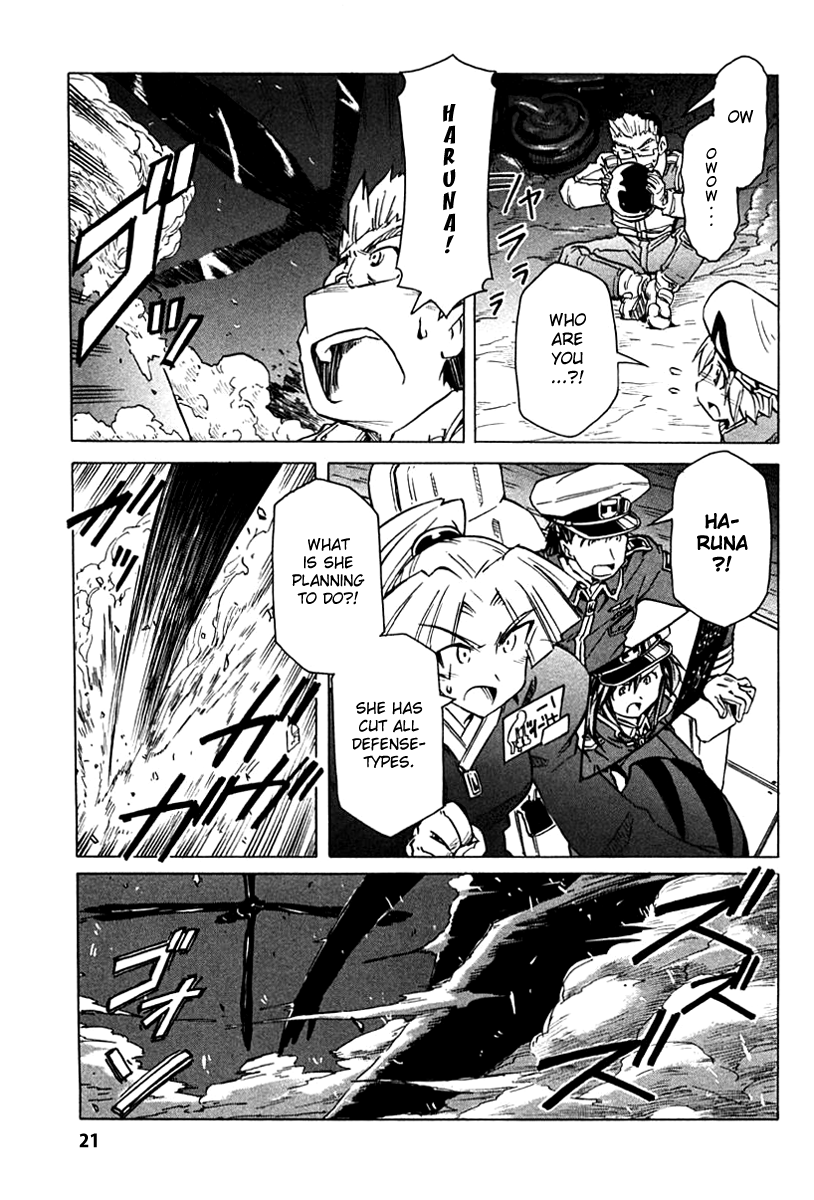 Narue no Sekai Chapter 85 page 21 - Chapter 85: Serpent Hold (3)