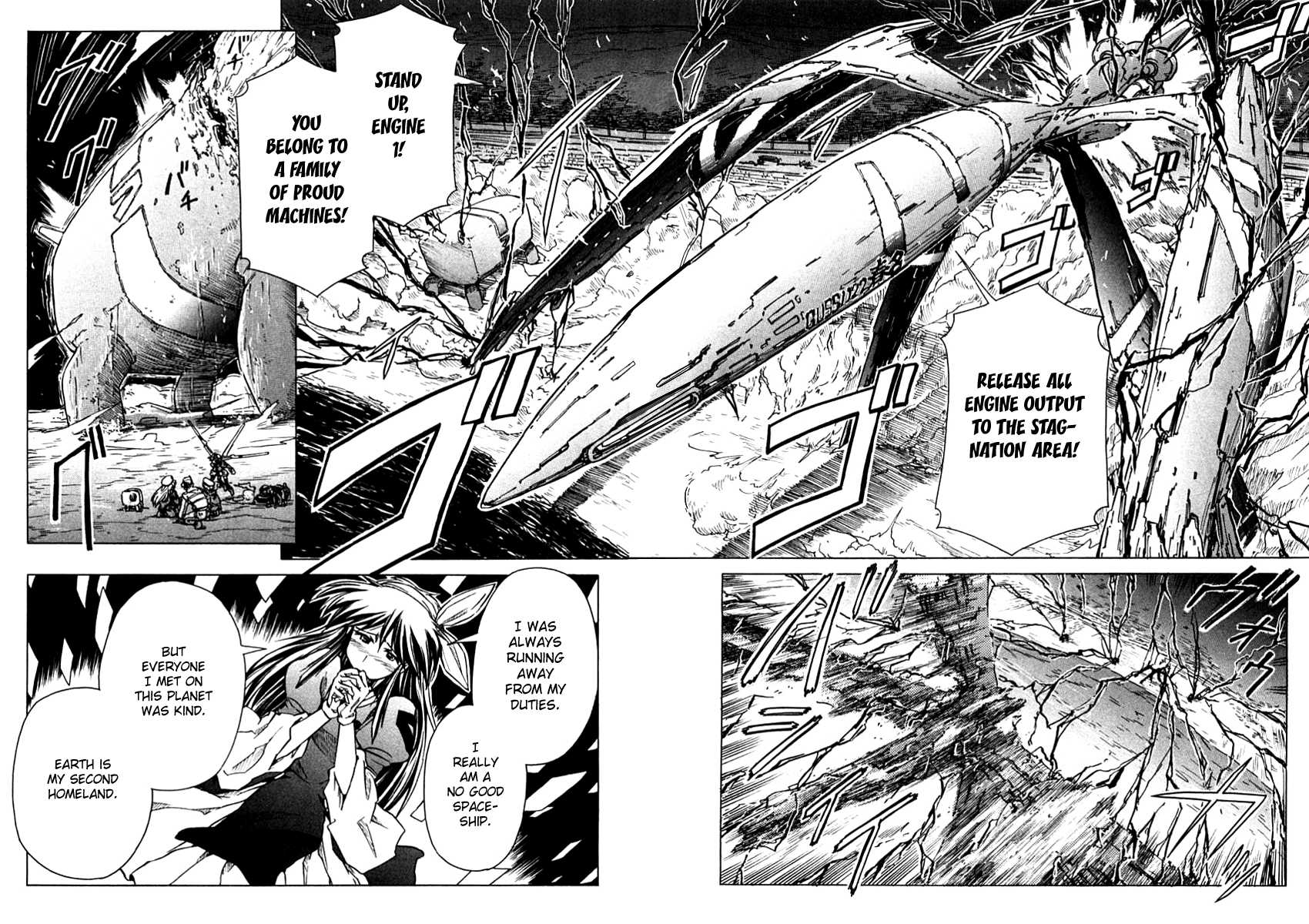 Narue no Sekai Chapter 85 page 22 - Chapter 85: Serpent Hold (3)