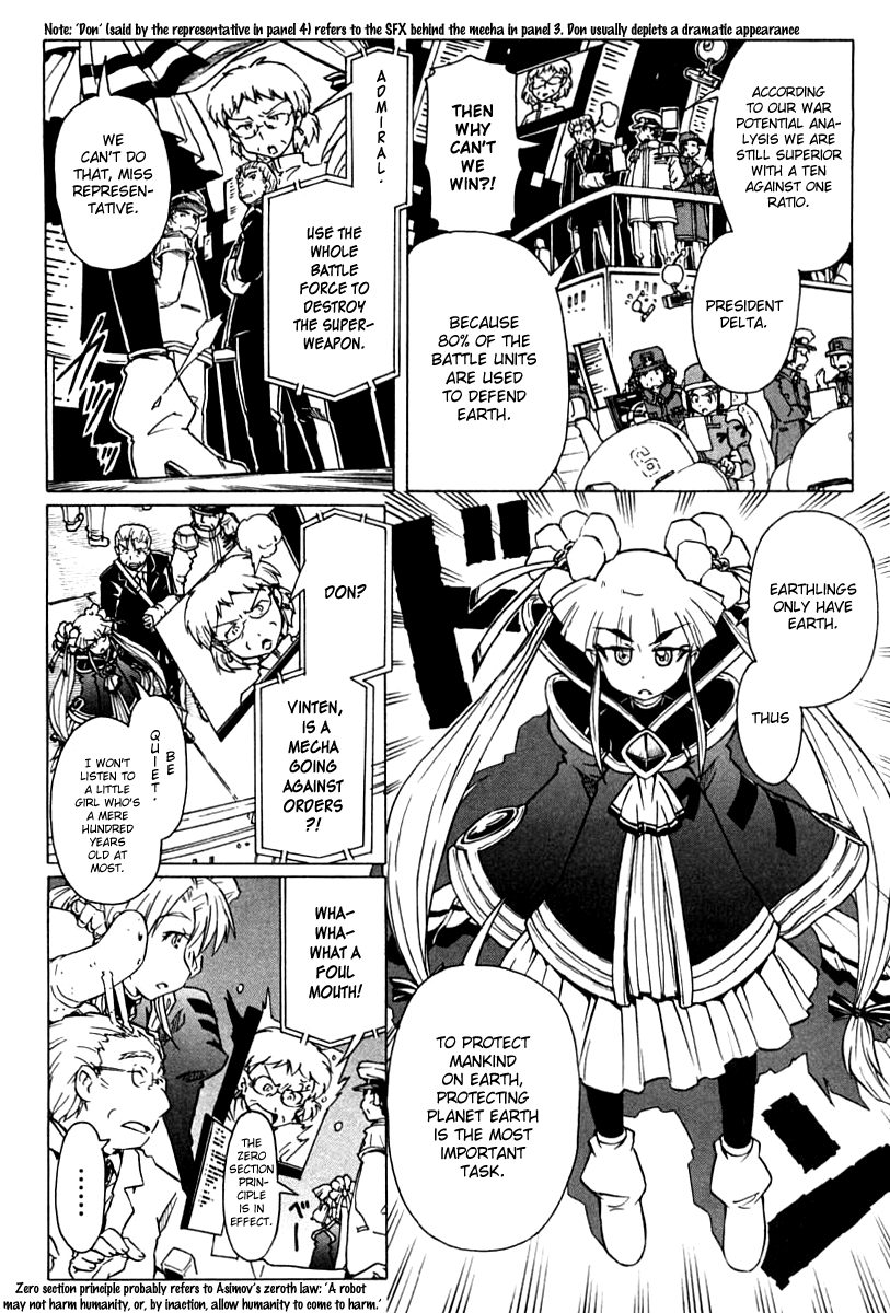Narue no Sekai Chapter 85 page 6 - Chapter 85: Serpent Hold (3)