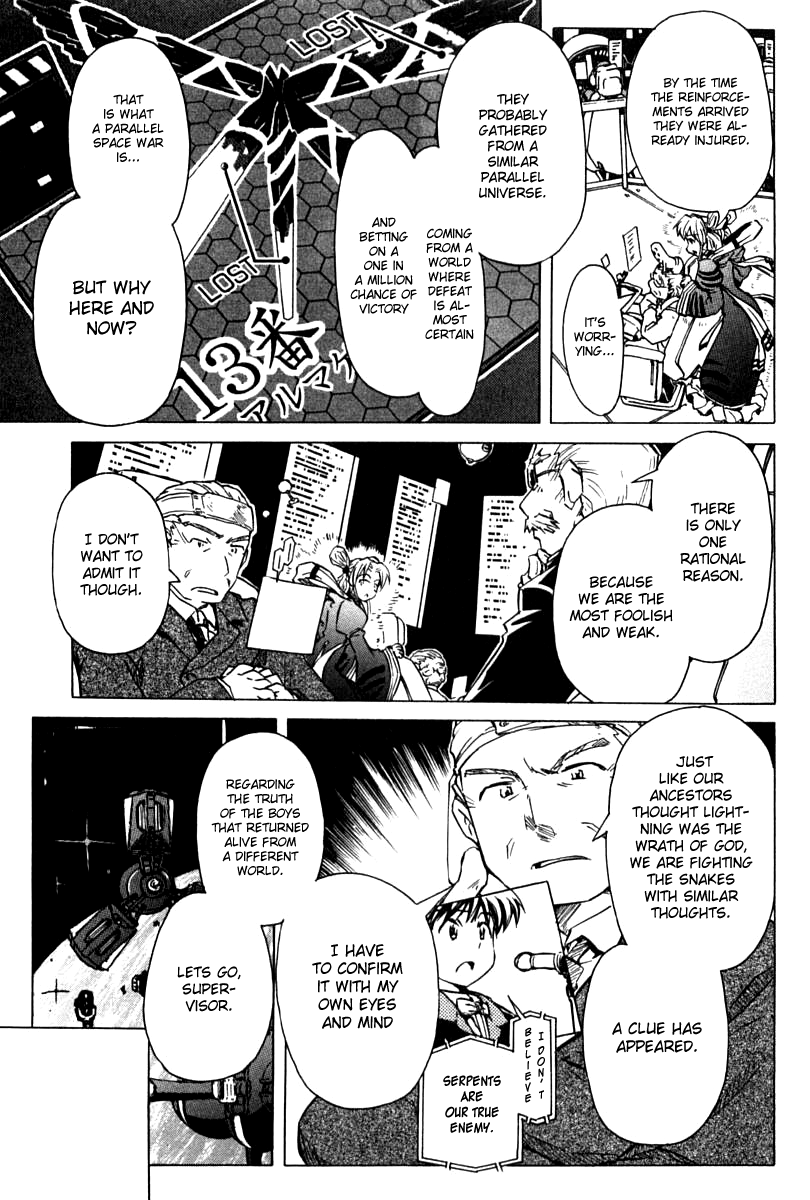 Narue no Sekai Chapter 85 page 7 - Chapter 85: Serpent Hold (3)