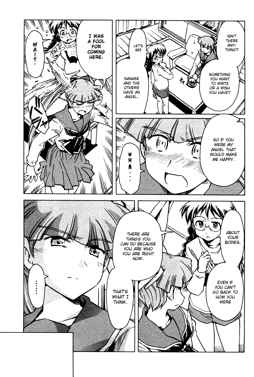 Narue no Sekai Chapter 85 page 9 - Chapter 85: Serpent Hold (3)