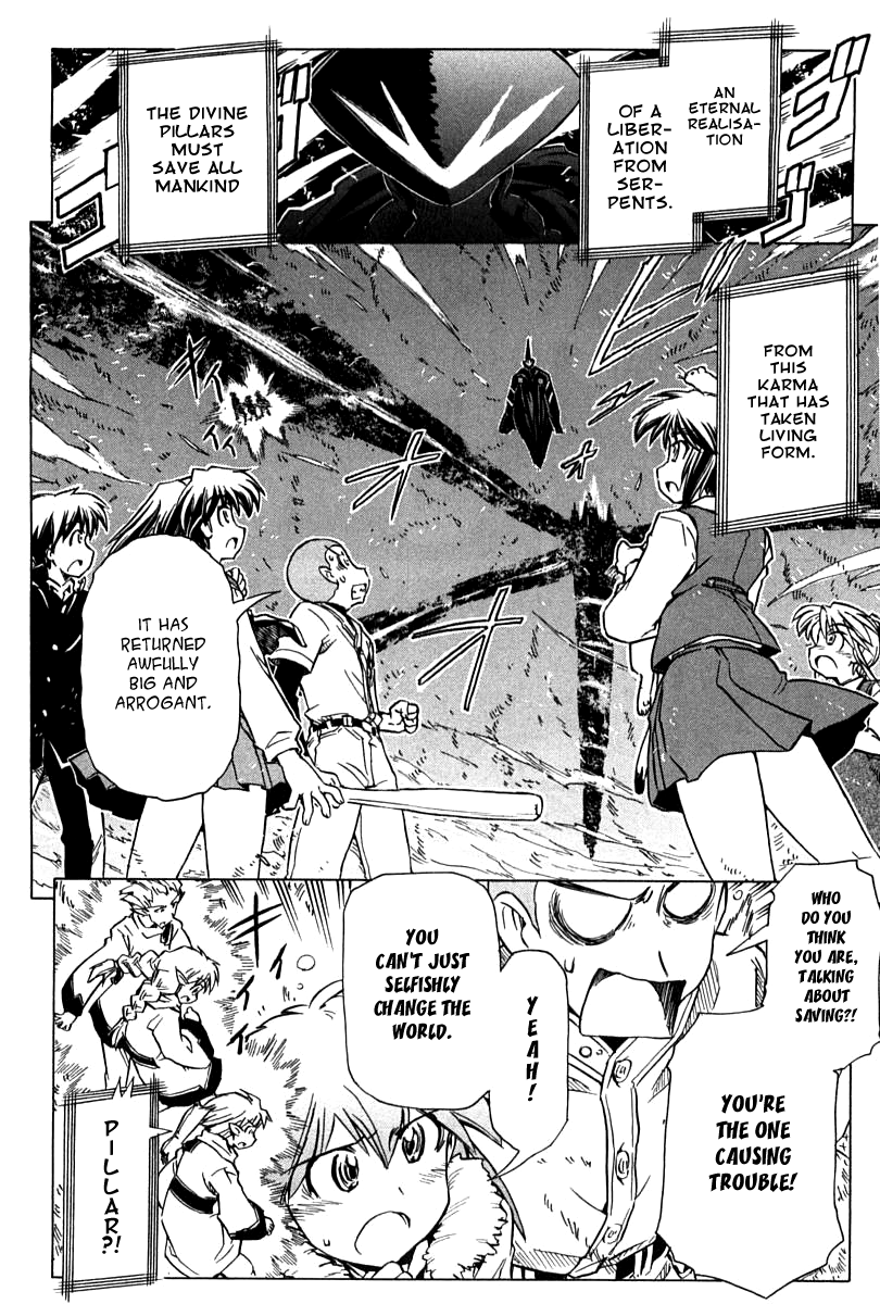 Narue no Sekai Chapter 86 page 10 - Chapter 86: Serpent Hold (4)