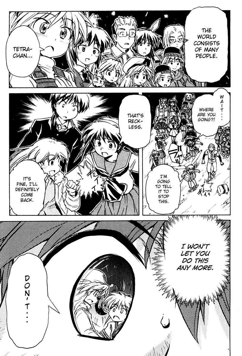 Narue no Sekai Chapter 86 page 11 - Chapter 86: Serpent Hold (4)