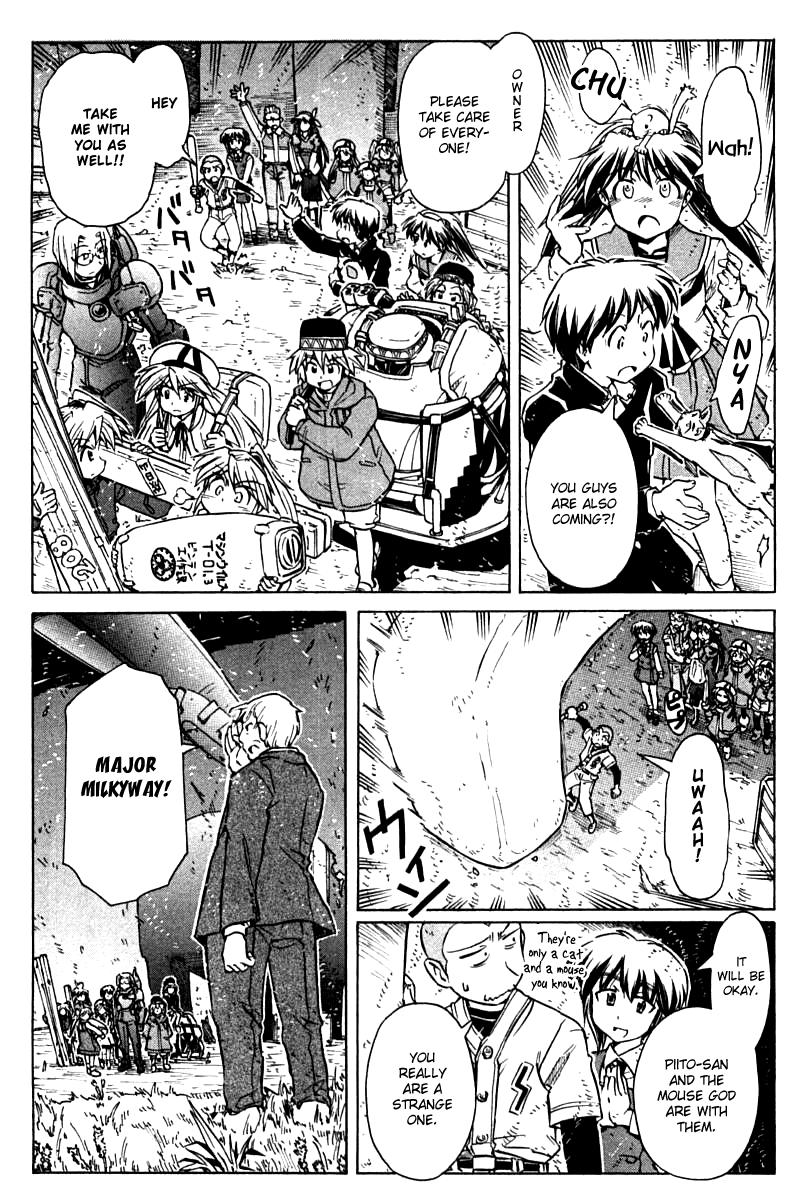 Narue no Sekai Chapter 86 page 13 - Chapter 86: Serpent Hold (4)