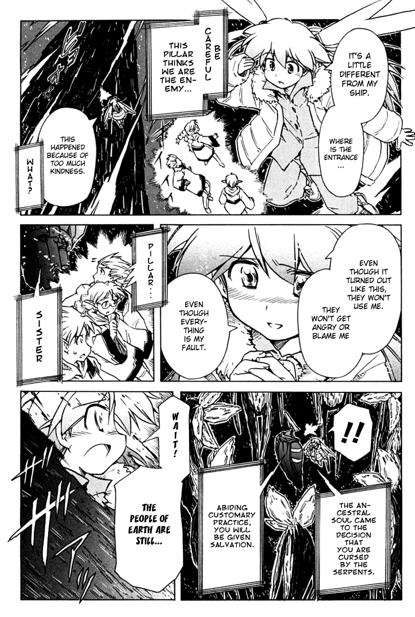 Narue no Sekai Chapter 86 page 15 - Chapter 86: Serpent Hold (4)