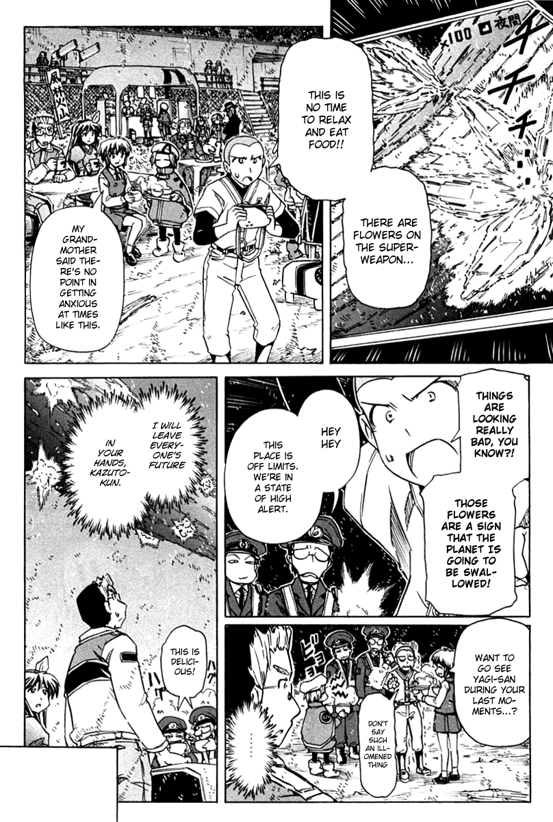 Narue no Sekai Chapter 86 page 16 - Chapter 86: Serpent Hold (4)