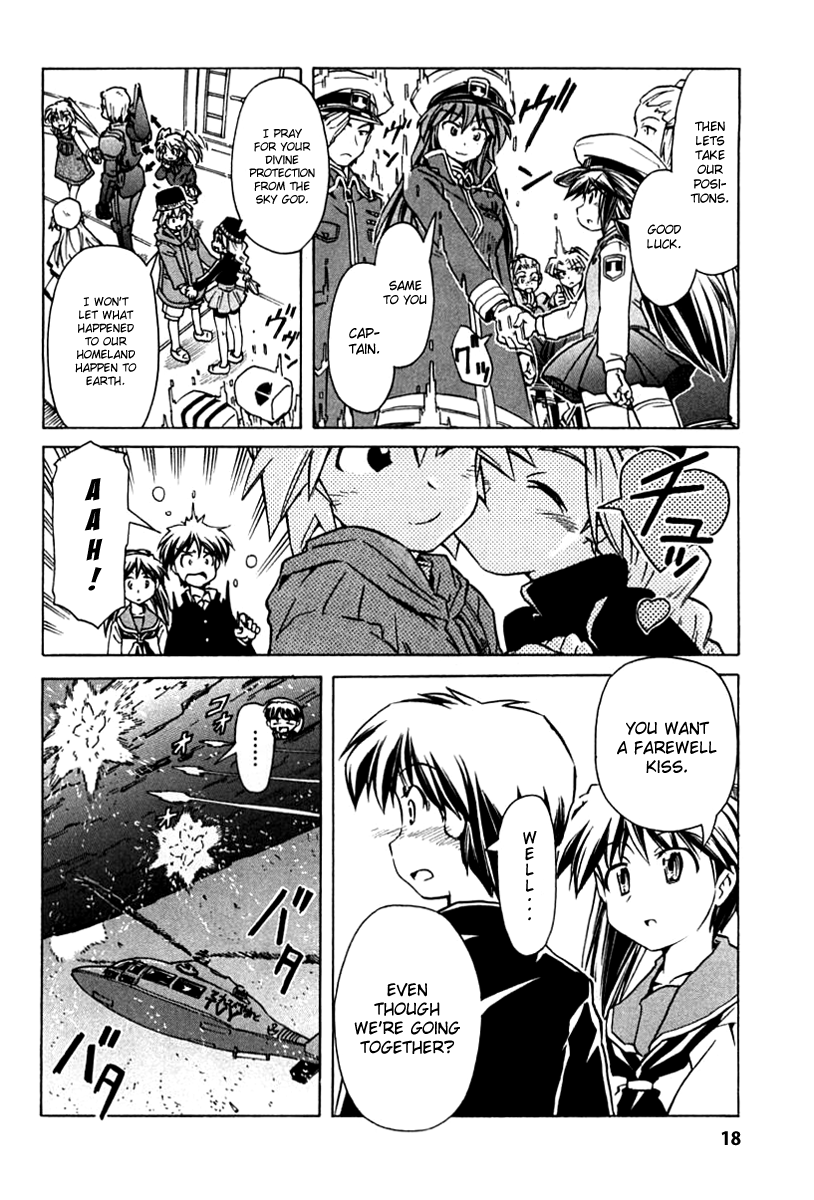 Narue no Sekai Chapter 86 page 18 - Chapter 86: Serpent Hold (4)