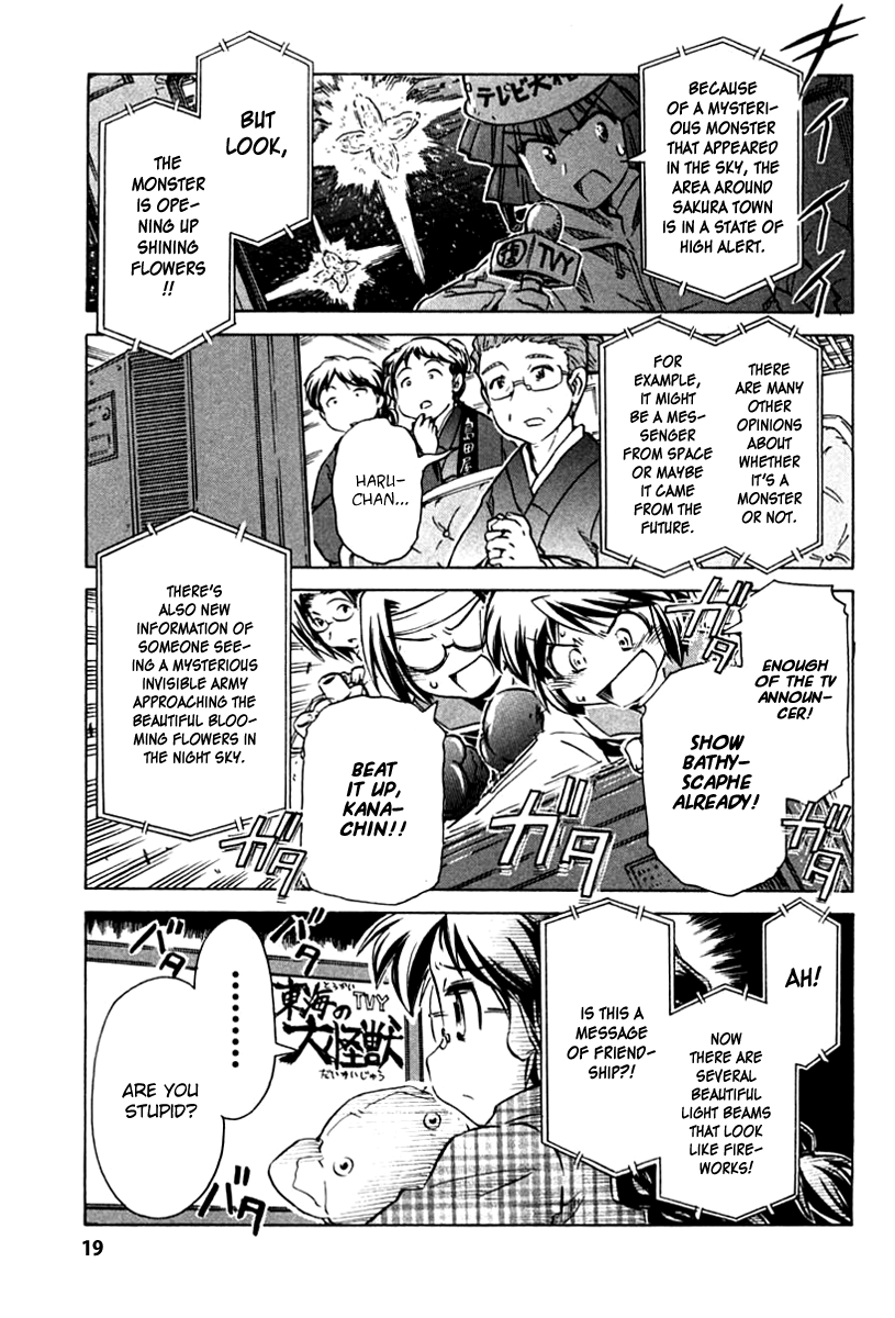 Narue no Sekai Chapter 86 page 19 - Chapter 86: Serpent Hold (4)