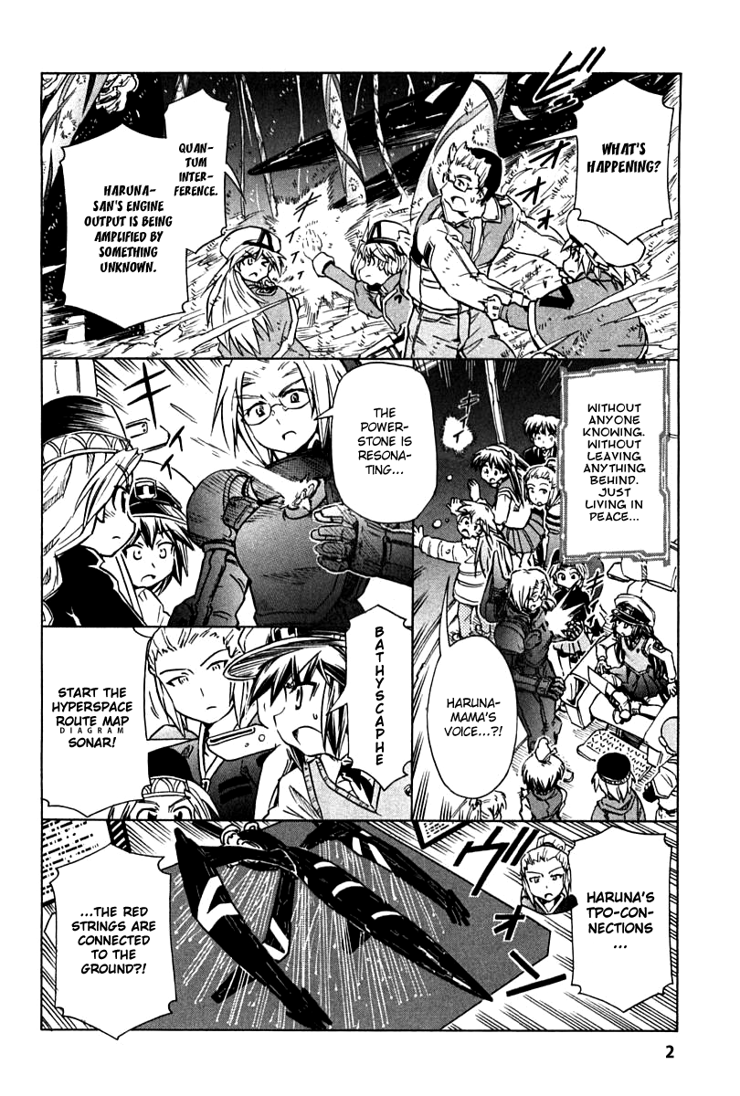 Narue no Sekai Chapter 86 page 2 - Chapter 86: Serpent Hold (4)