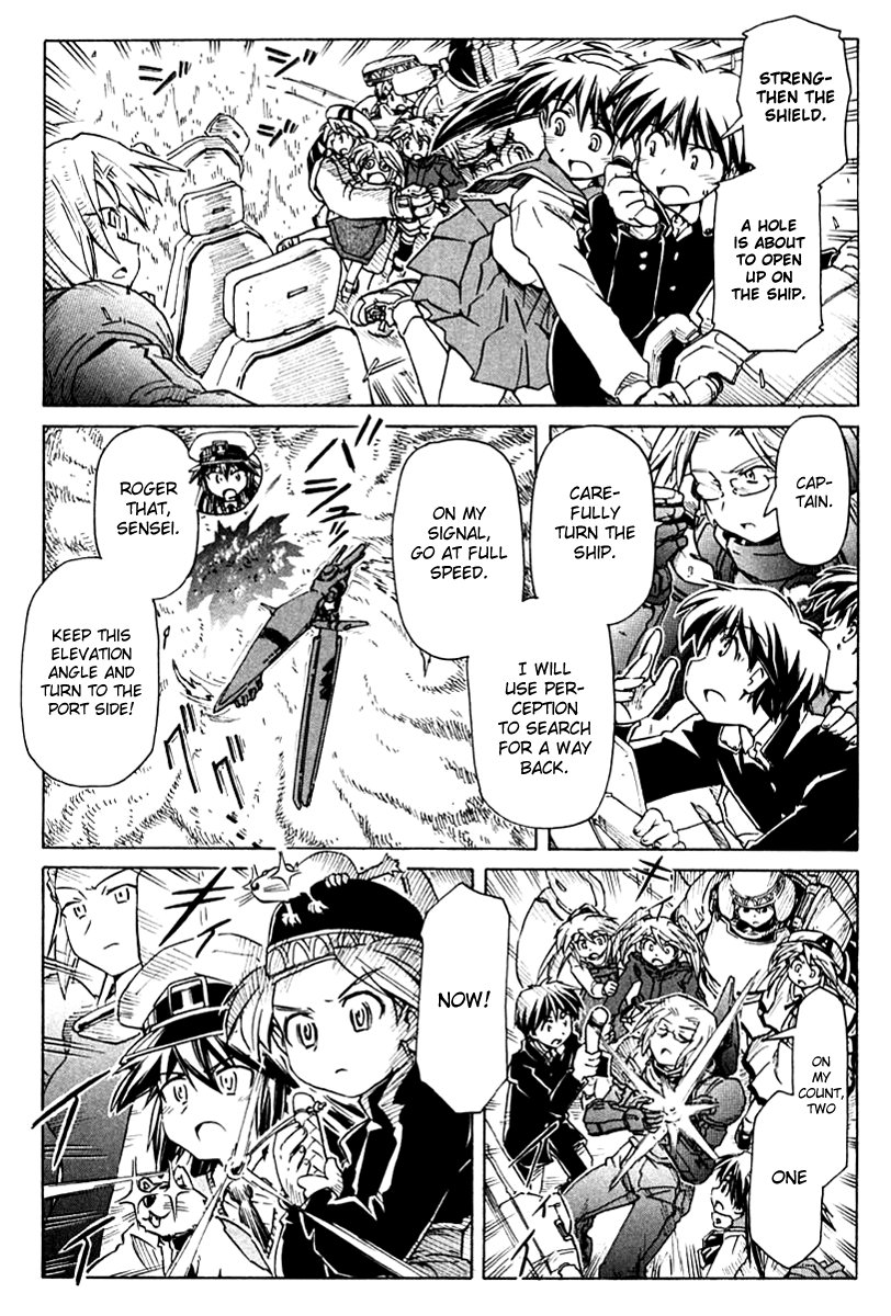 Narue no Sekai Chapter 86 page 23 - Chapter 86: Serpent Hold (4)