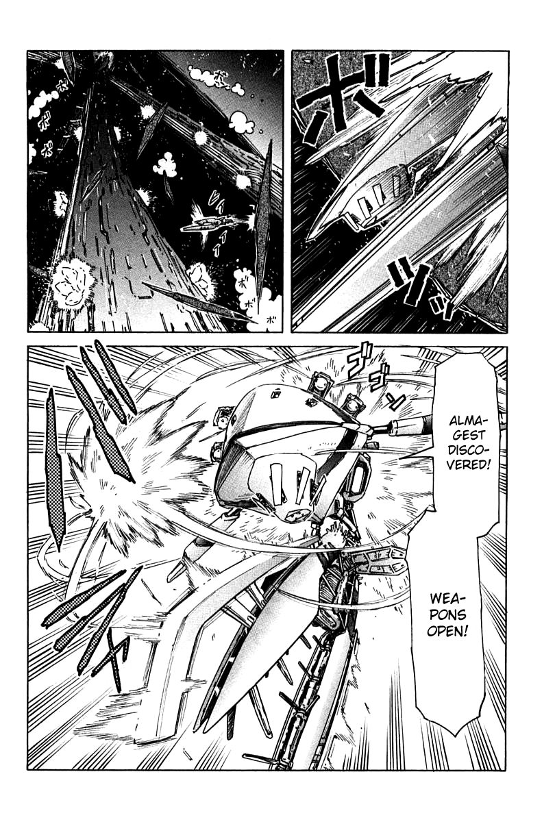 Narue no Sekai Chapter 86 page 24 - Chapter 86: Serpent Hold (4)