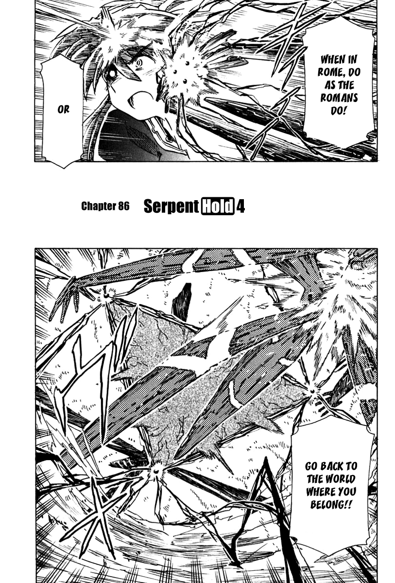 Narue no Sekai Chapter 86 page 3 - Chapter 86: Serpent Hold (4)