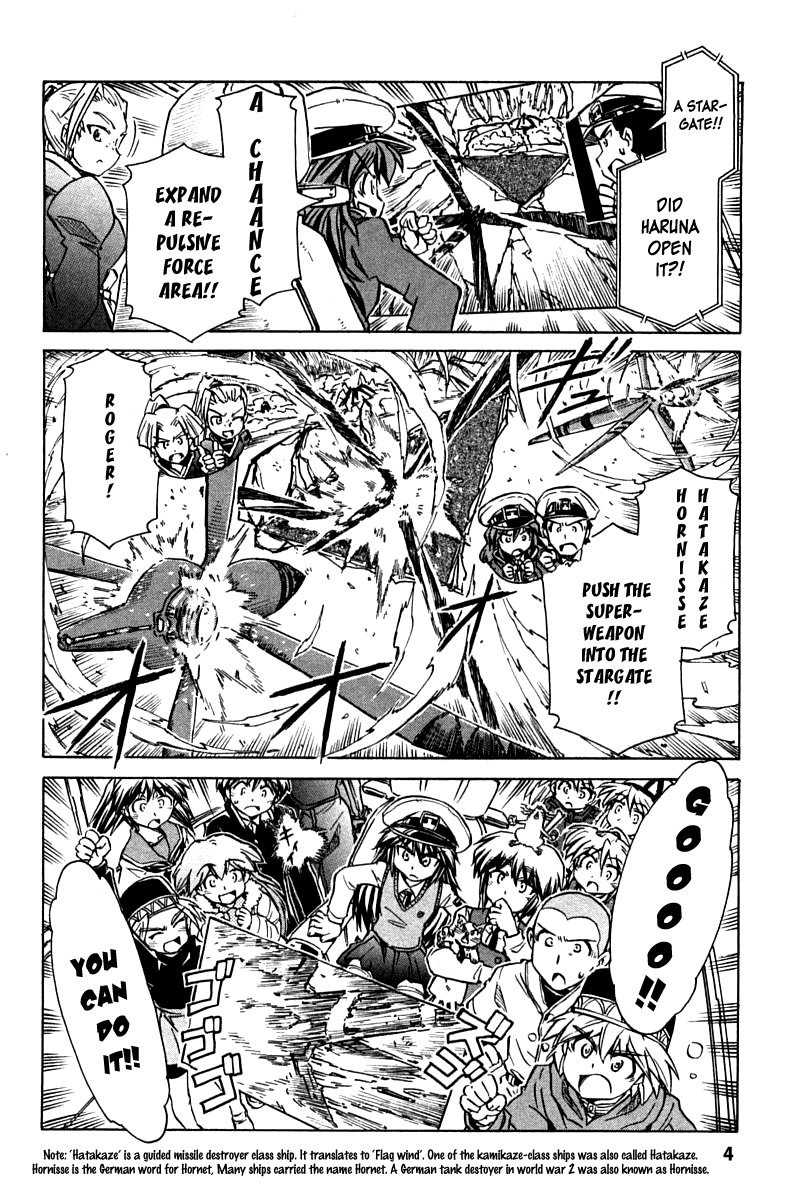 Narue no Sekai Chapter 86 page 4 - Chapter 86: Serpent Hold (4)