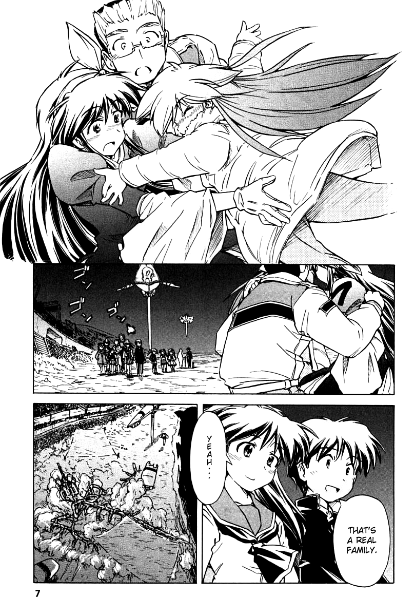 Narue no Sekai Chapter 86 page 7 - Chapter 86: Serpent Hold (4)