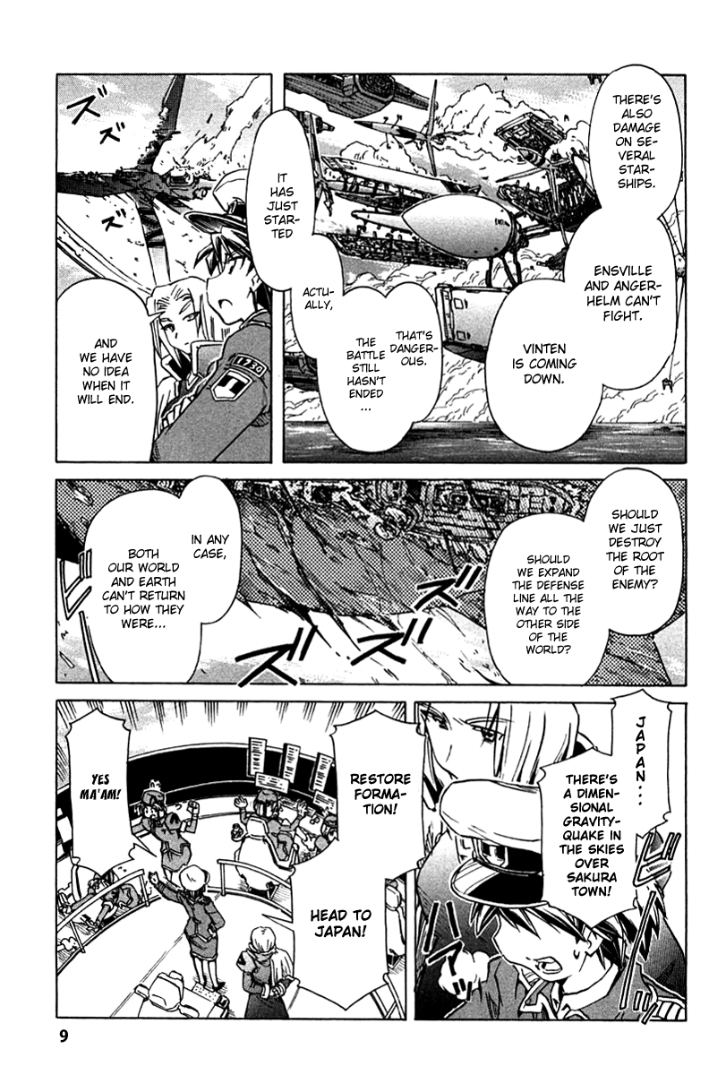 Narue no Sekai Chapter 86 page 9 - Chapter 86: Serpent Hold (4)