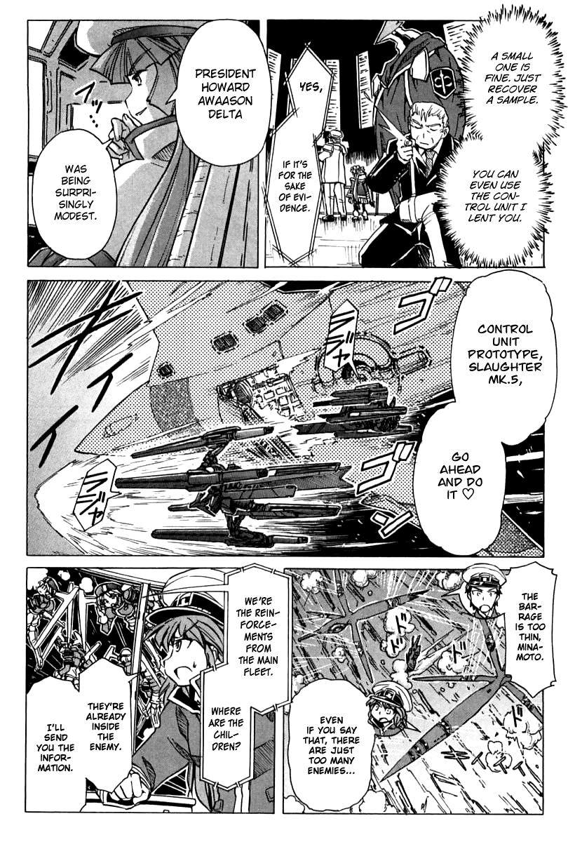 Narue no Sekai Chapter 87 page 10 - Chapter 87: A Parallel World and a Promise of Stars