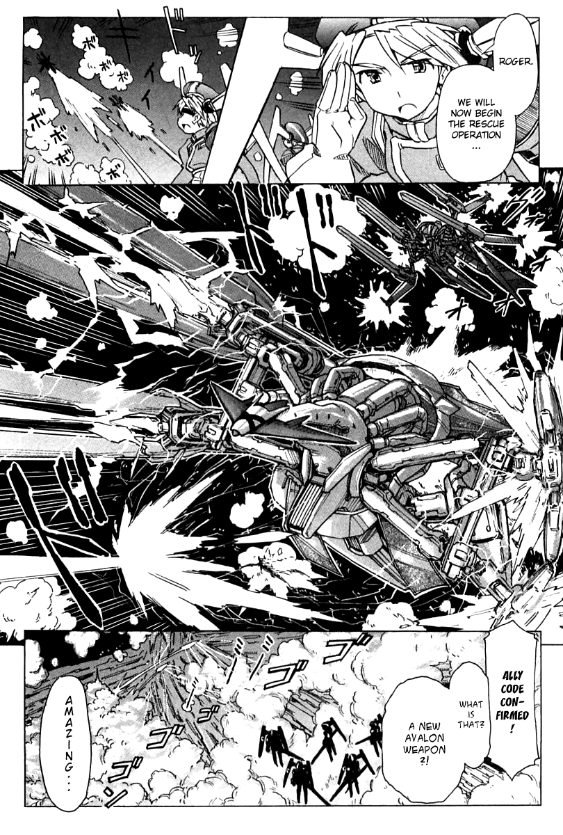 Narue no Sekai Chapter 87 page 11 - Chapter 87: A Parallel World and a Promise of Stars