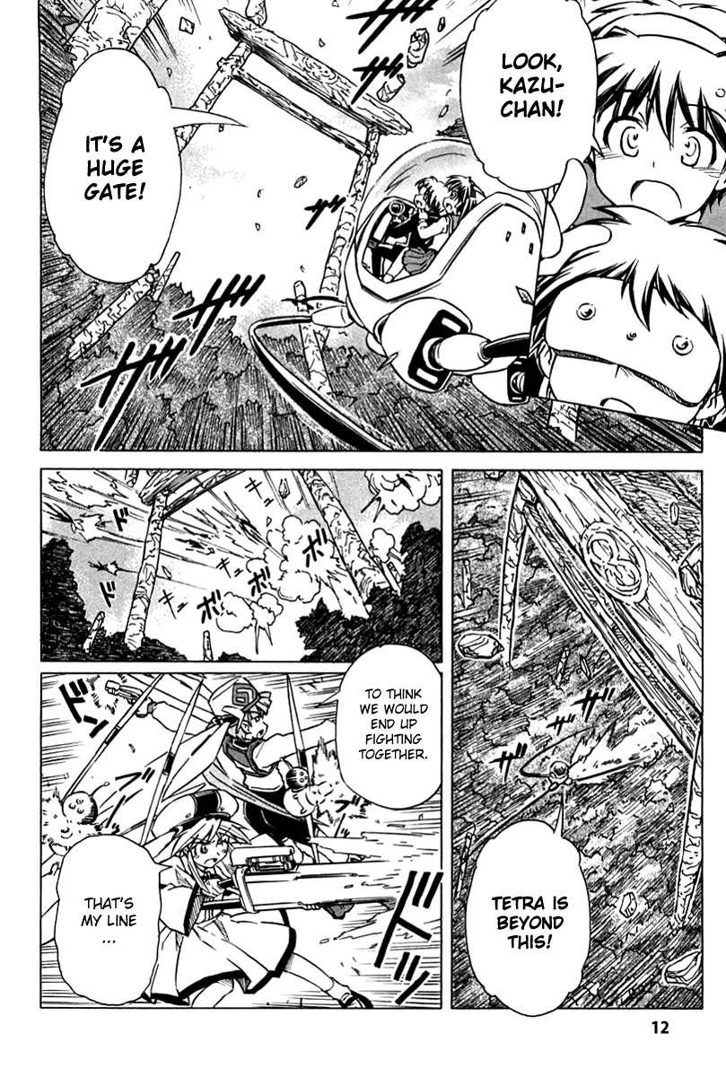 Narue no Sekai Chapter 87 page 12 - Chapter 87: A Parallel World and a Promise of Stars