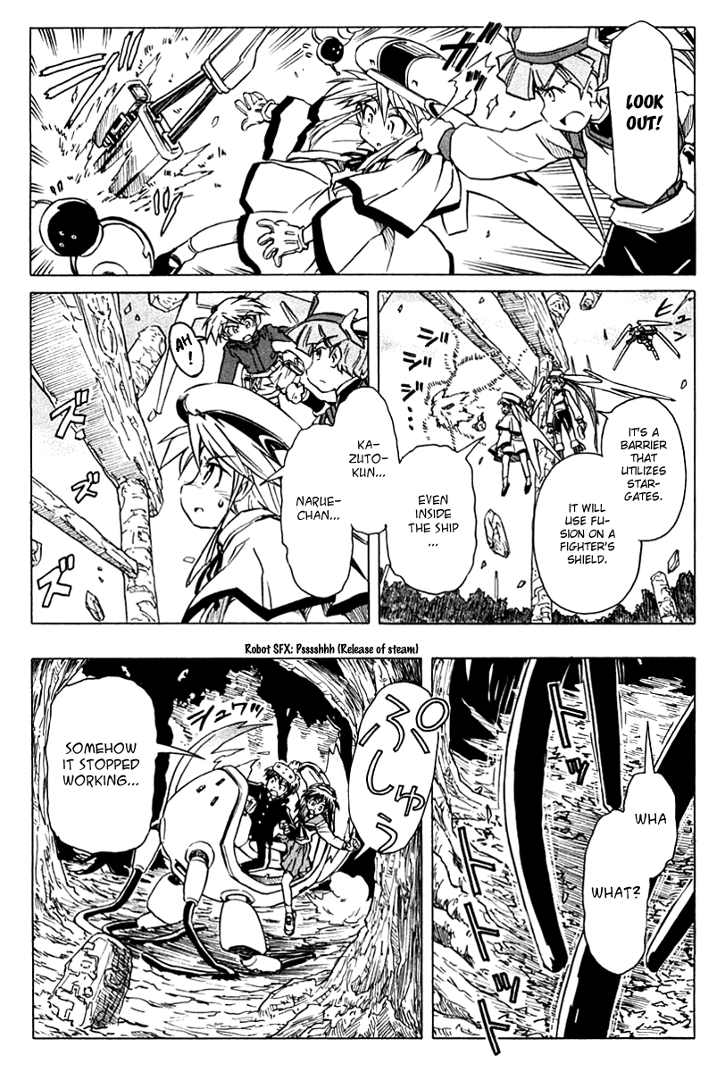 Narue no Sekai Chapter 87 page 13 - Chapter 87: A Parallel World and a Promise of Stars