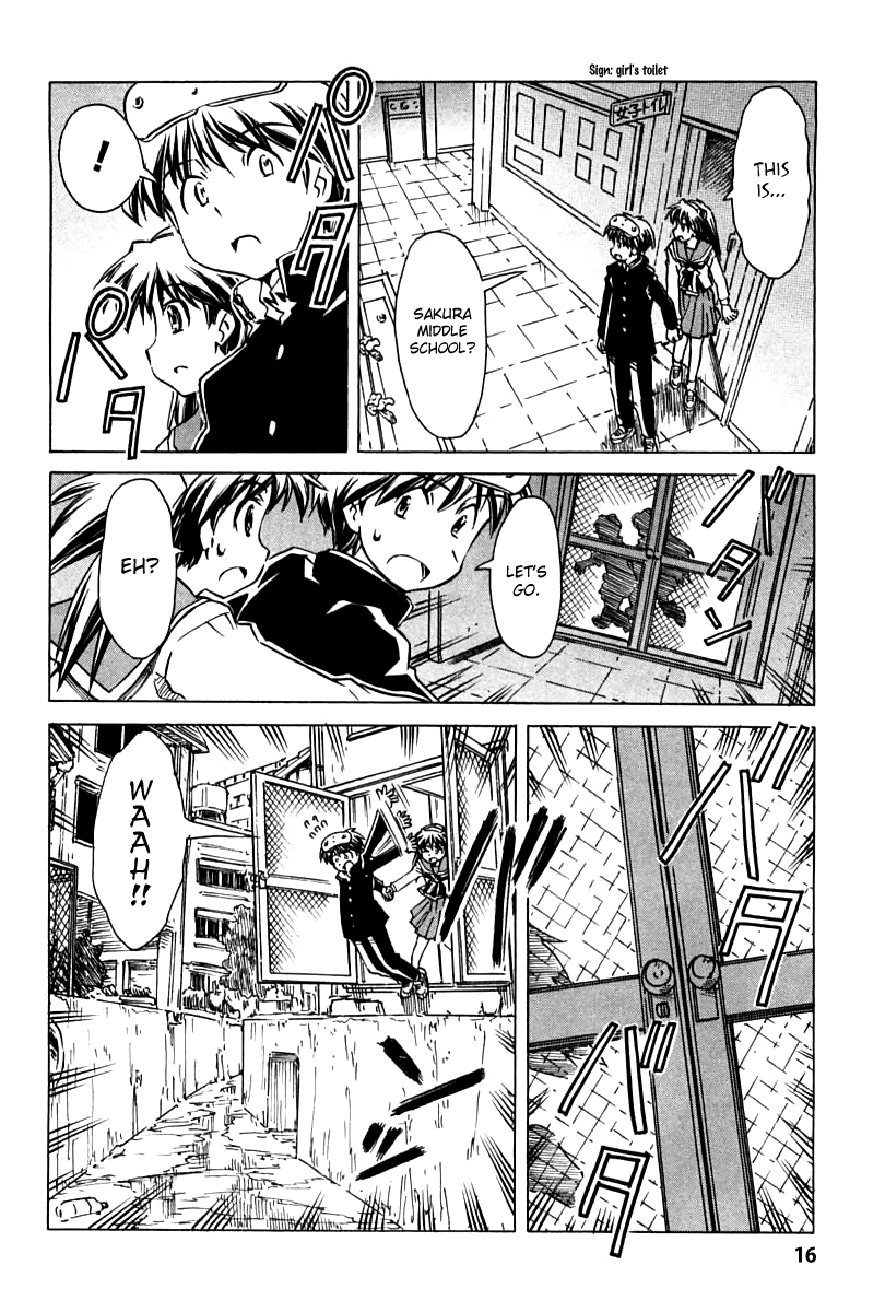 Narue no Sekai Chapter 87 page 16 - Chapter 87: A Parallel World and a Promise of Stars