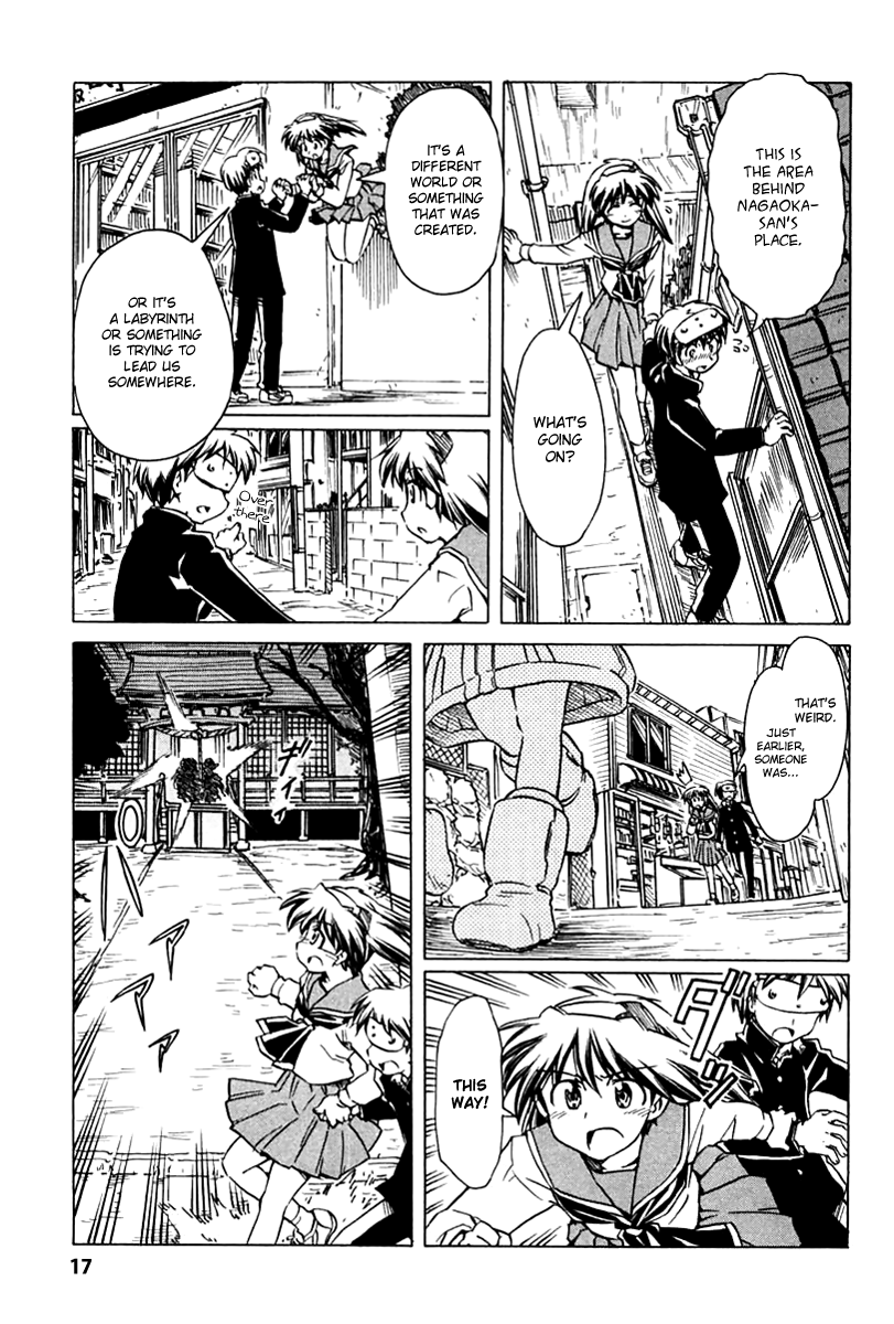 Narue no Sekai Chapter 87 page 17 - Chapter 87: A Parallel World and a Promise of Stars