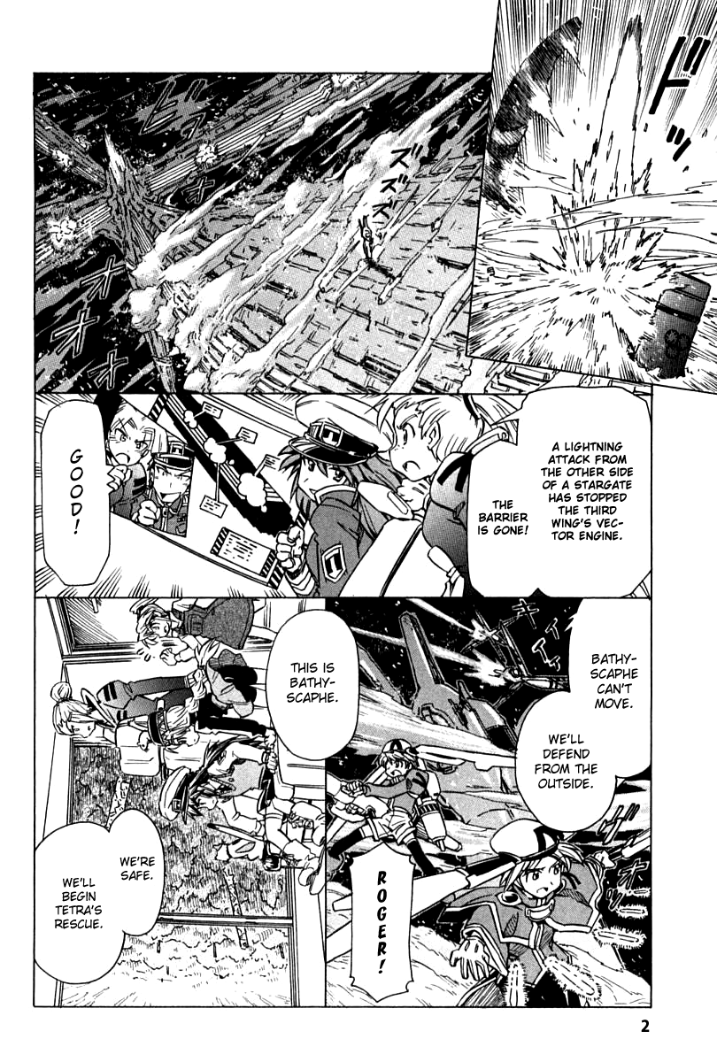 Narue no Sekai Chapter 87 page 2 - Chapter 87: A Parallel World and a Promise of Stars