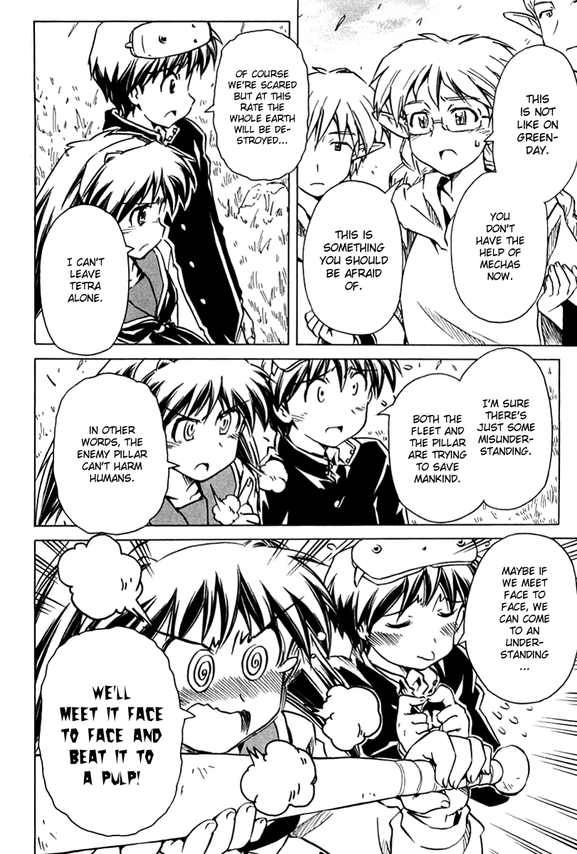 Narue no Sekai Chapter 87 page 20 - Chapter 87: A Parallel World and a Promise of Stars