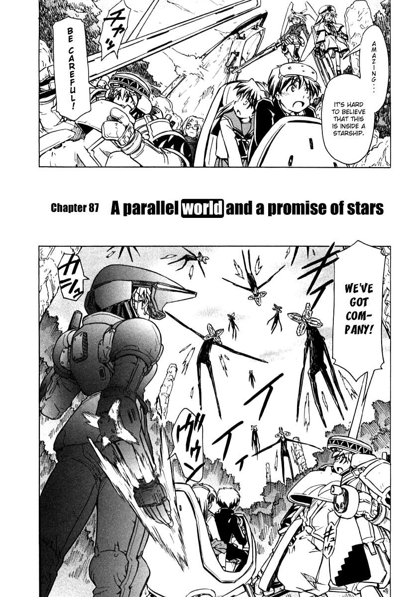 Narue no Sekai Chapter 87 page 3 - Chapter 87: A Parallel World and a Promise of Stars