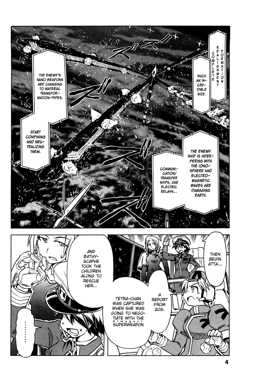 Narue no Sekai Chapter 87 page 4 - Chapter 87: A Parallel World and a Promise of Stars