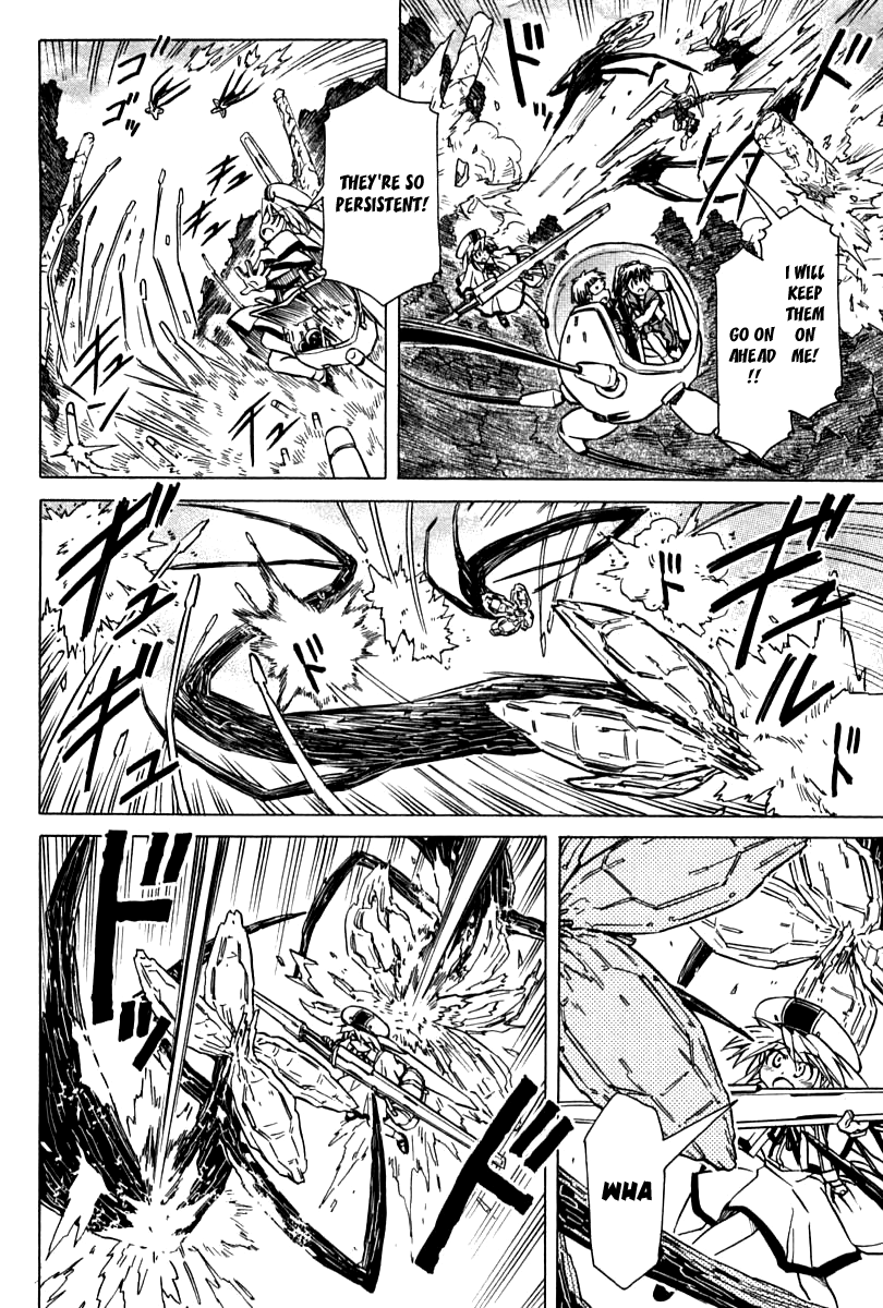 Narue no Sekai Chapter 87 page 8 - Chapter 87: A Parallel World and a Promise of Stars