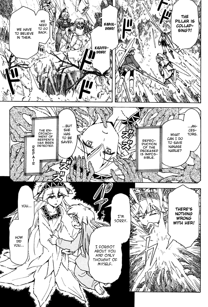 Narue no Sekai Chapter 88 page 11 - Chapter 88: Critical Point