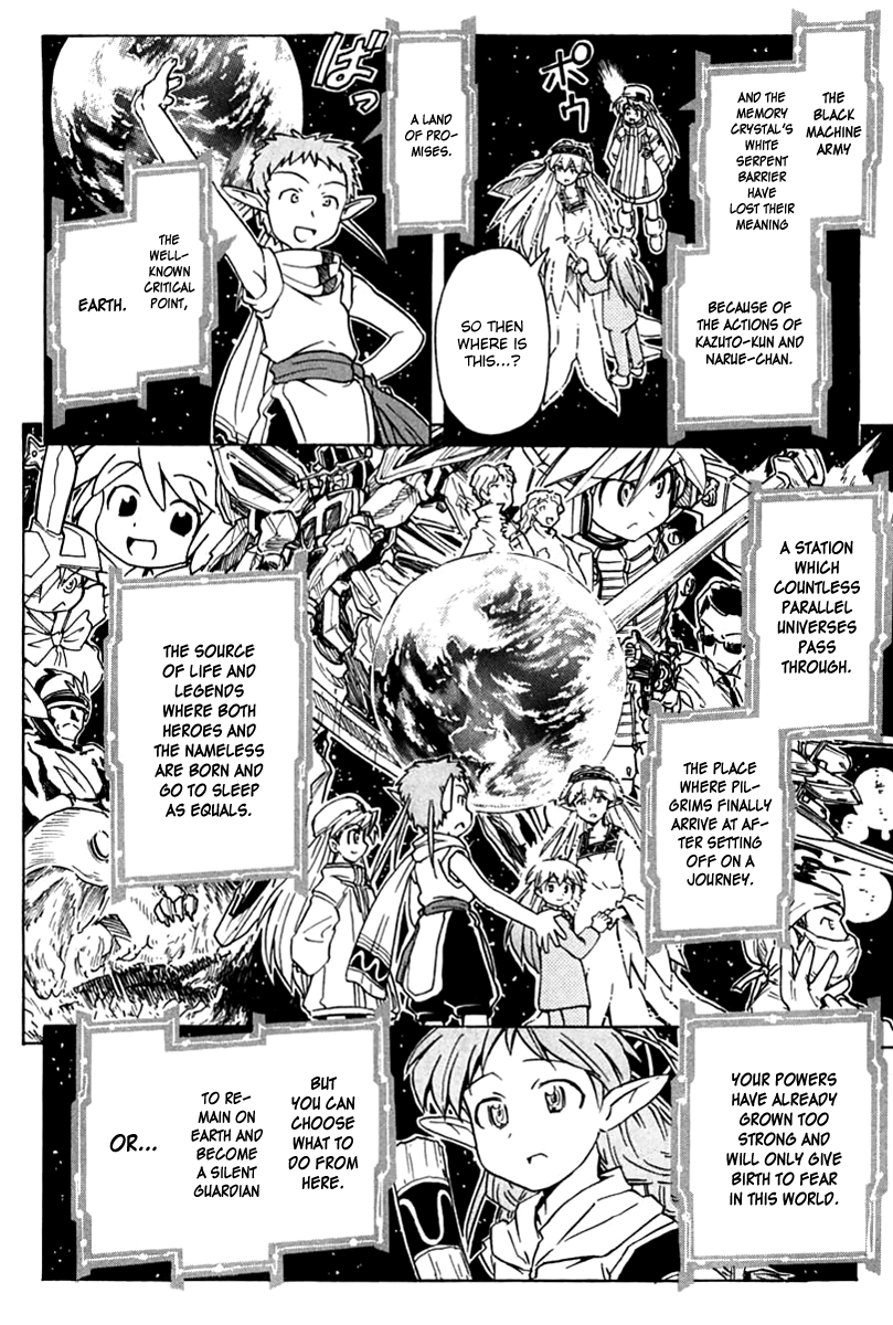 Narue no Sekai Chapter 88 page 12 - Chapter 88: Critical Point