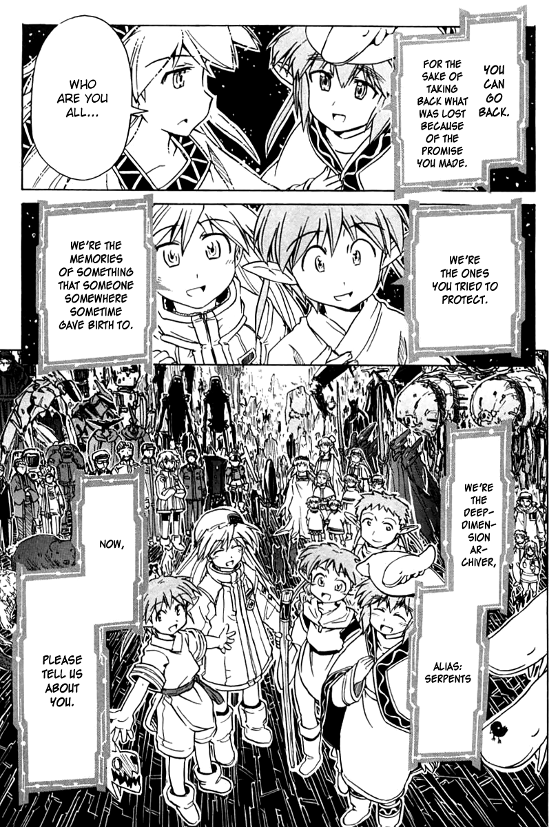 Narue no Sekai Chapter 88 page 13 - Chapter 88: Critical Point