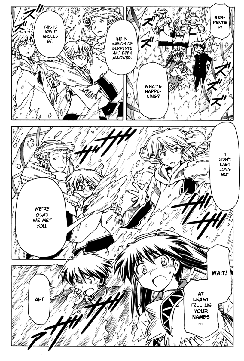Narue no Sekai Chapter 88 page 14 - Chapter 88: Critical Point
