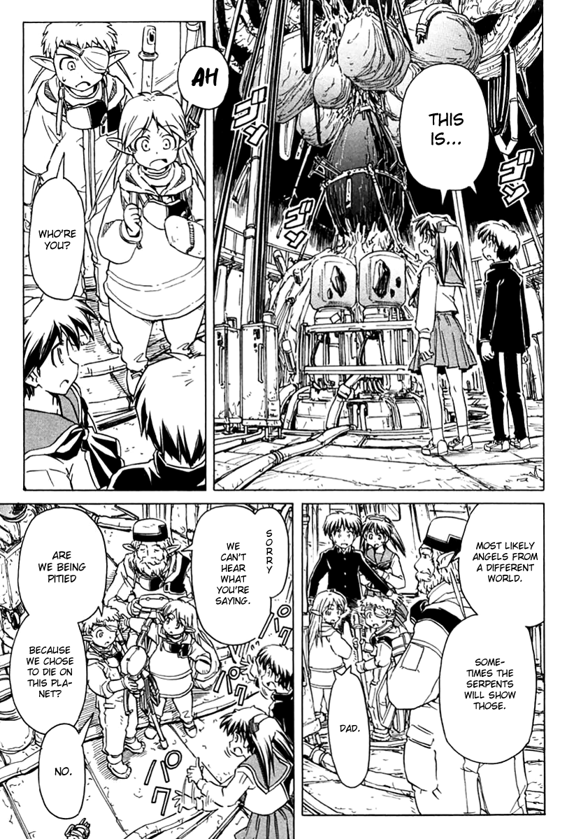 Narue no Sekai Chapter 88 page 17 - Chapter 88: Critical Point