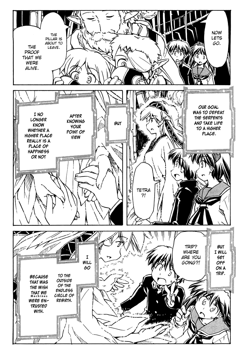 Narue no Sekai Chapter 88 page 18 - Chapter 88: Critical Point