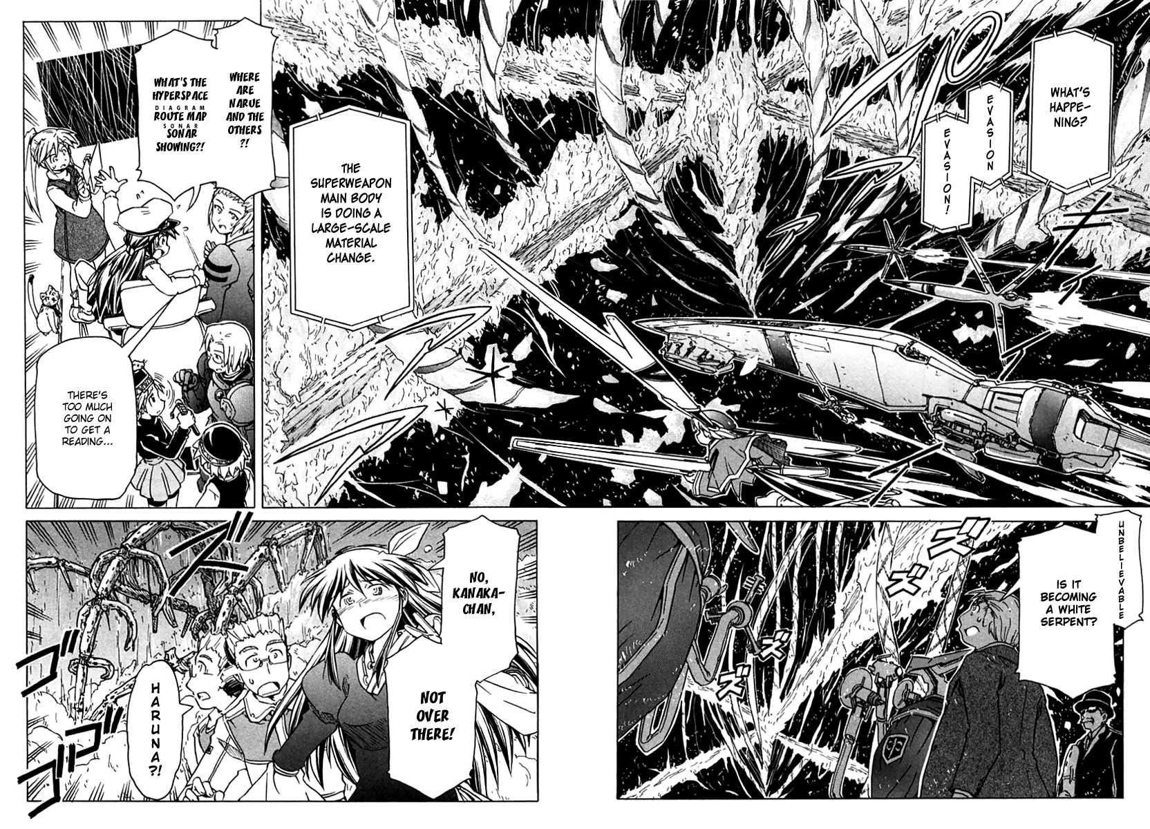 Narue no Sekai Chapter 88 page 20 - Chapter 88: Critical Point
