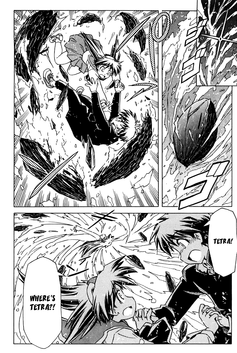 Narue no Sekai Chapter 88 page 21 - Chapter 88: Critical Point