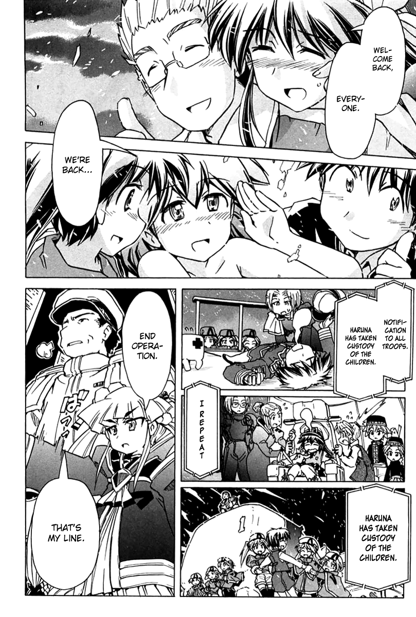 Narue no Sekai Chapter 88 page 23 - Chapter 88: Critical Point